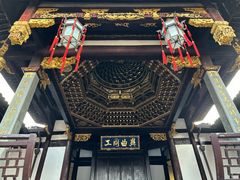 -上海三山会馆