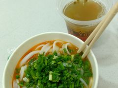 -骏骏牛肉粉店(吉庆街店)