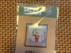 -上海静安大悦城