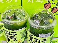 -眷茶(大卫城10楼店)