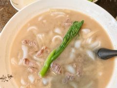 -漆黑觉米粉(三里屯店)