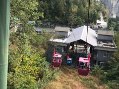 -蝶舞清江·恩施云顶景区(黄鹤峰林)