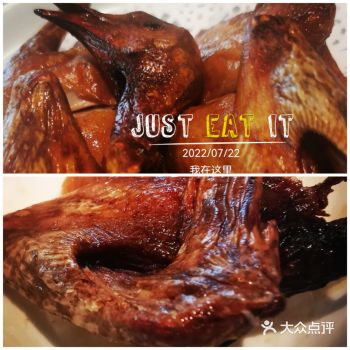 今天和朋友来萝岗的希尔顿酒店吃饭