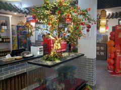 -元鼎宝驴香·全驴宴(江宁店)