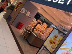 -巴黎贝甜(武夷花园店)