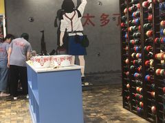 -XiaoJunGan Hotpot 钢管厂五区小郡肝火锅串串香