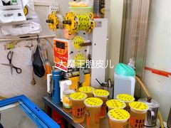 -老字号凉茶(新华南店)