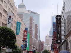 -南京路步行街