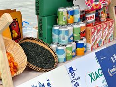 -包整·丝娃娃(一览甲秀楼风景店)