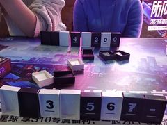 -世代星球·保龄球·镭战真人CS·团建(杨浦店)