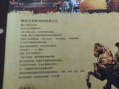 -OLD TREE老树咖啡·西餐厅(台山人工湖店)