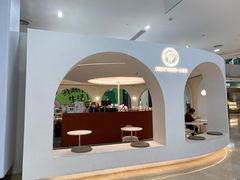 -PETIT PARIS 小巴黎(凯德1818店)