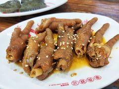风味鸡脚-象角群记(华柏店)