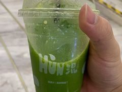 羽衣甘蓝阳光橙果汁-混果汁(福田领展中心城店)