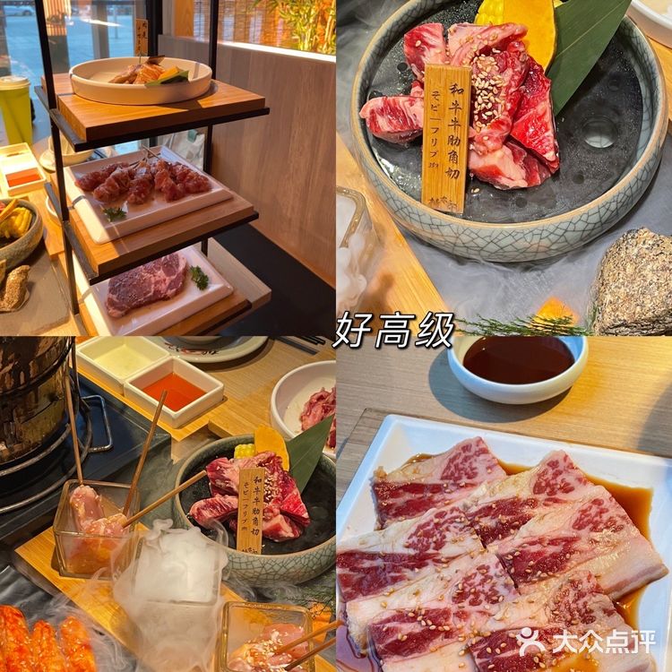 东莞炭火烧肉 |‼️ 12年老字号名不虚传,冲鸭