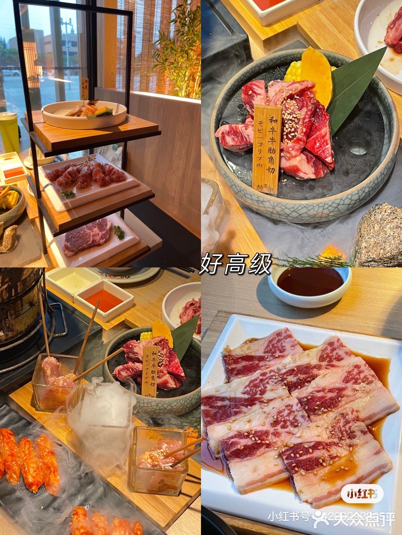东莞炭火烧肉 |‼️ 12年老字号名不虚传，冲鸭