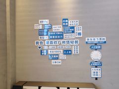 -广州琶洲会展广州塔地铁站轻居酒店