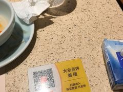 -点都德(奥体印象城店)