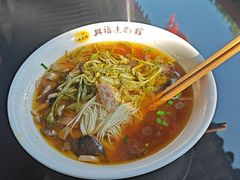 -兴福老面馆(寺路街店)