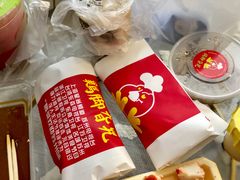 -鸡脚旮旯平江路店