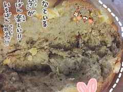 -85度C(苏州石路店)