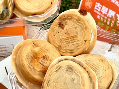 -古早萬丹传统台湾糕点(江宁金鹰店)