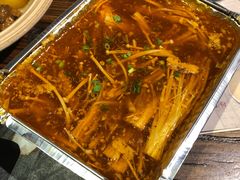 -并州大牌档之醉轻尘