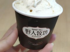 -野人先生现做冰淇淋(北京顺义祥云小镇店)