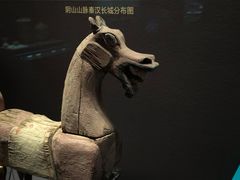 -呼和浩特博物馆