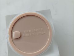 -KKV(南京新城市广场店)