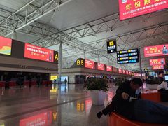 -石家庄正定国际机场-T2航站楼