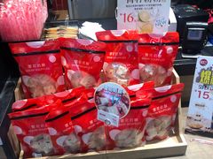 -85度C(北京玉蜓桥二店)