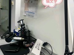 -会麦二手奢侈品回收寄卖