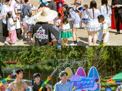 -南京银杏湖乐园