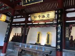 -中国船政文化博物馆