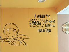 -麦当劳(无锡永乐店)