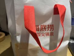 -海底捞火锅(徐州火车站店)