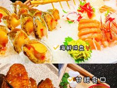 -上井料理黑金店(IFS国金中心店)