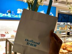 -好利来(四惠店)