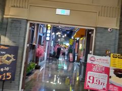 -吾悦广场(南京鼓楼店)