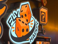-探鱼·鲜青椒爽麻烤鱼(三水广场店)
