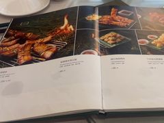 -云腾食府·云南菜