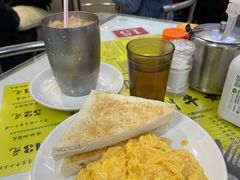 炒蛋多士-澳洲牛奶公司(佐敦店)