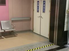 -宁波大学附属第一医院(外滩院区)