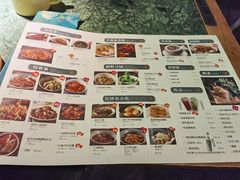 -姐夫的小菜(新中关购物中心店)