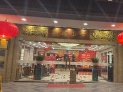 -顺峰(阜成店)