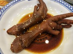 -赵记传承·中国甜品(福州总店)