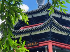 -岭南和园