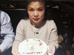 -黄三怪(无影山北路店)