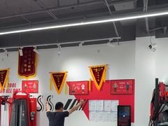 -超减·私教减肥馆(世博店)